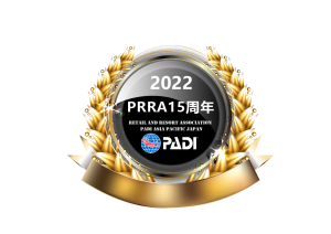 2022 PPRA15周年