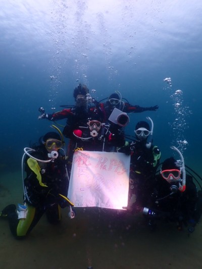 line_oa_chat_240421_181107