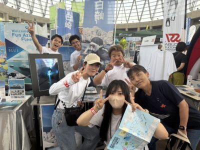 ブルーオーシャンフェス