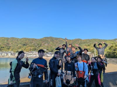 イベントダイブ