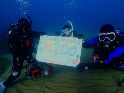 100本記念ダイビング